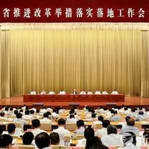 喜报！AG厅创园荣获“山东省优秀企业”称号