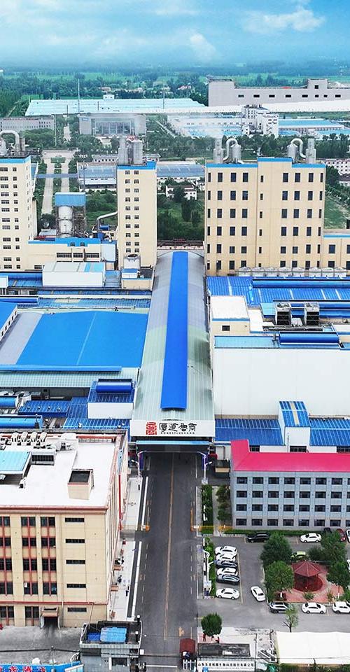 低聚木糖粉厂家