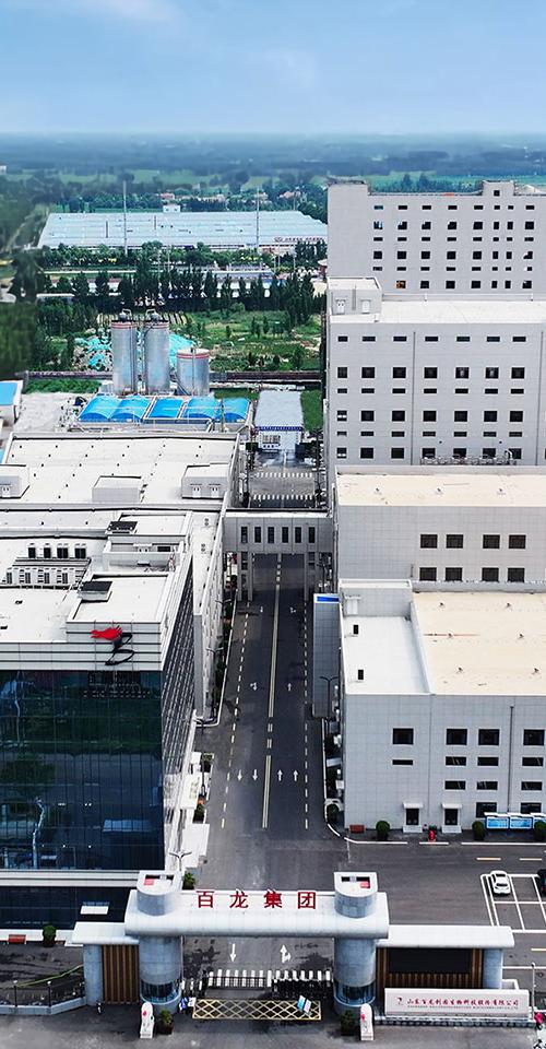 低聚木糖粉厂家