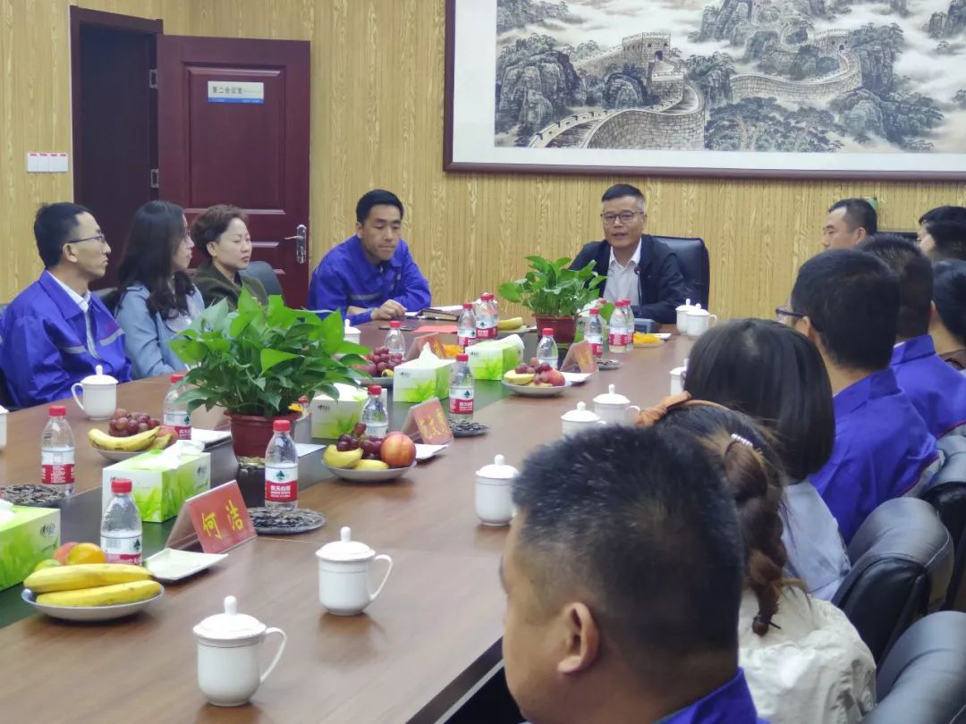 军功章里有你的一半--职工家属参访AG厅创园公司纪实