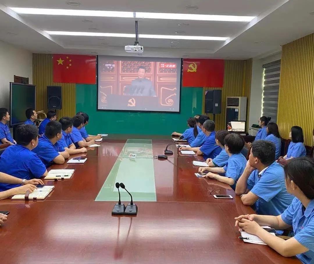 百年征程波澜壮阔，百年初心历久弥坚