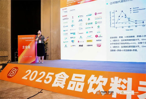 AG厅创园荣获荣格技术创新奖,创新实力再获权威认可